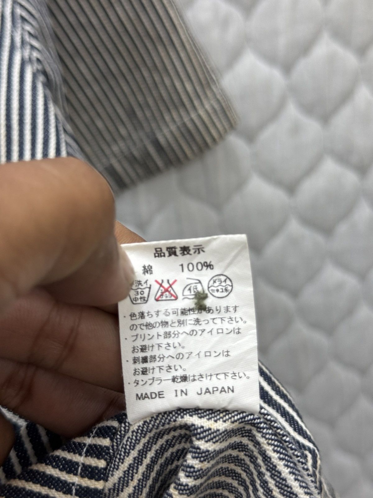 Japanese Brand 🔥🔥🔥ARCHIVE INTERBREED HICKORY SHIRTS PULLOVER Size US M / EU 48-50 / 2 - 9 Thumbnail