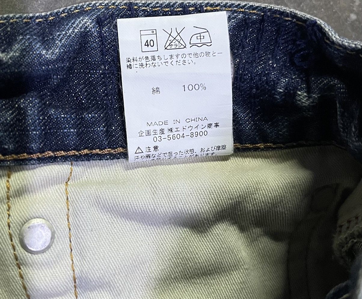 Edwin Flare Jeans Japan Lightningwash Exclusive Vintage Edwin Size US 37 - 20 Thumbnail
