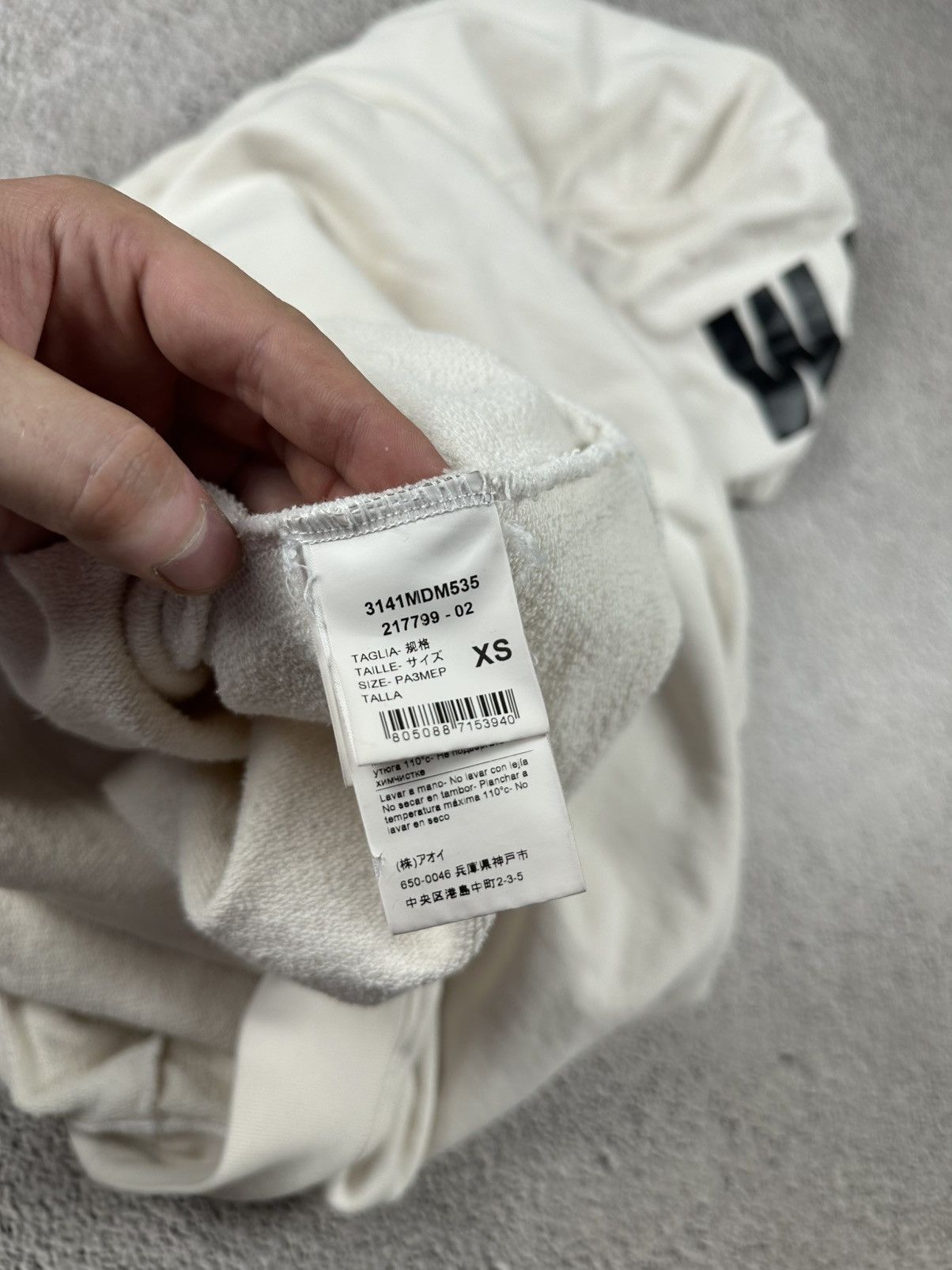 MSGM MSGM Milano Hoodie Logo Print Y2K Cotton Style Size US L / EU 52-54 / 3 - 13 Thumbnail