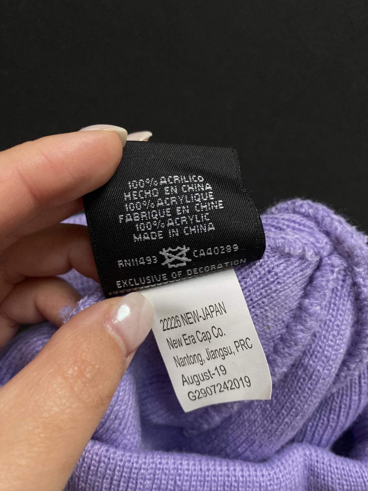 New Era × Supreme Rare 19FW Supreme x New Era S Logo Beanie 'Purple' Hats OS Size ONE SIZE - 9 Thumbnail