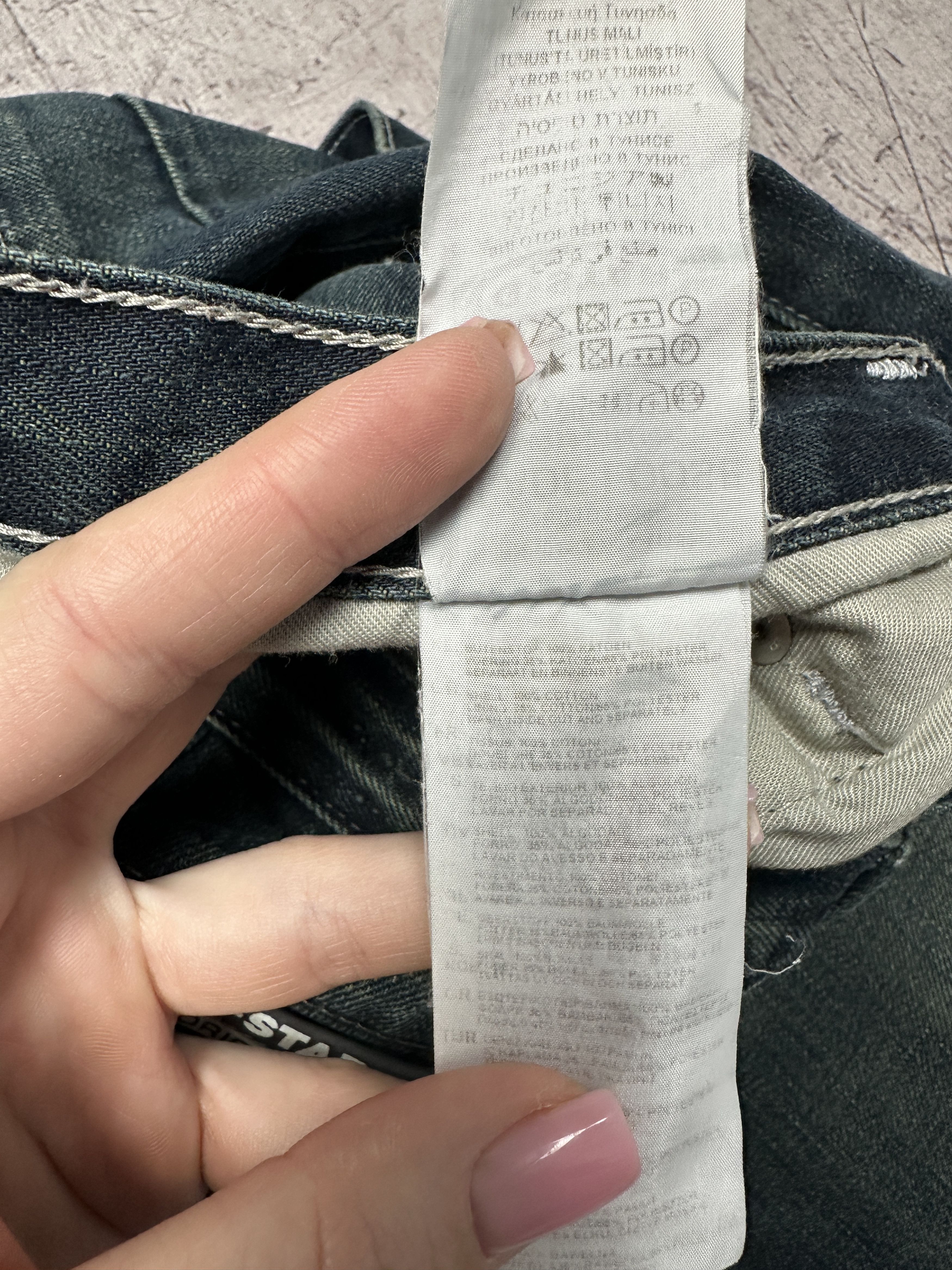 G-Star G Star Raw Mens Blade Loose Denim Pants Jeans Size US 34 / EU 50 - 5 Thumbnail