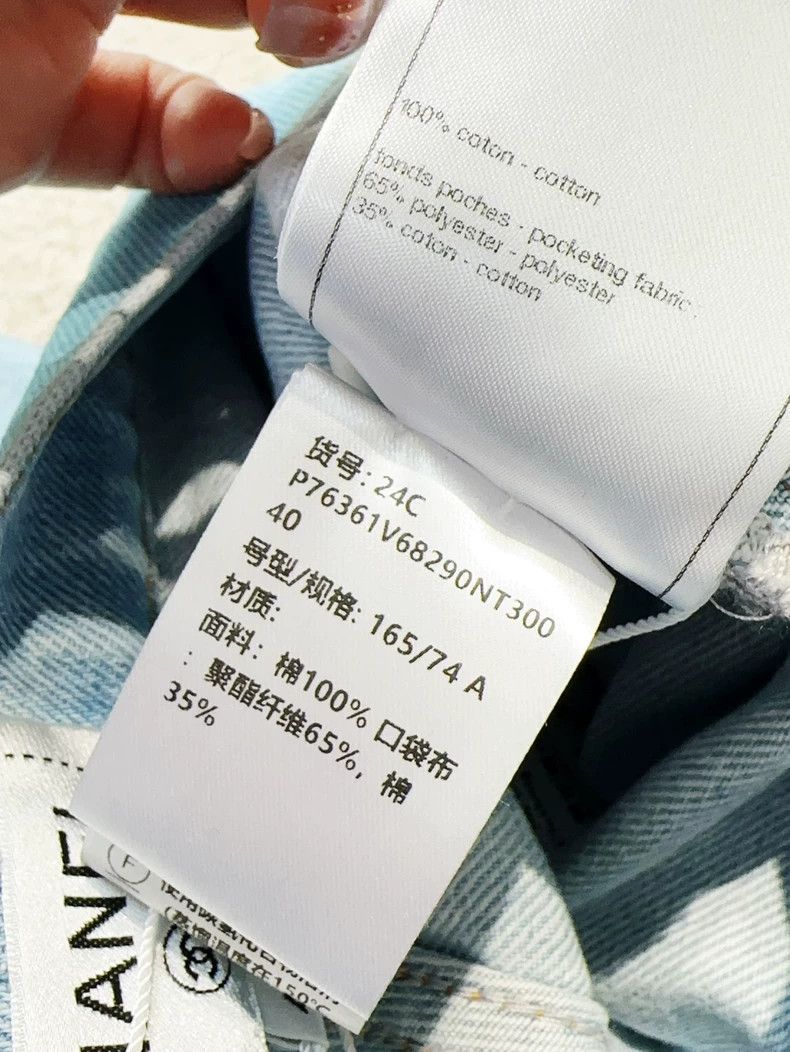 Chanel Chanel 24C blue gradient wide-leg jeans Size 26" / US 2 / IT 38 - 8 Thumbnail