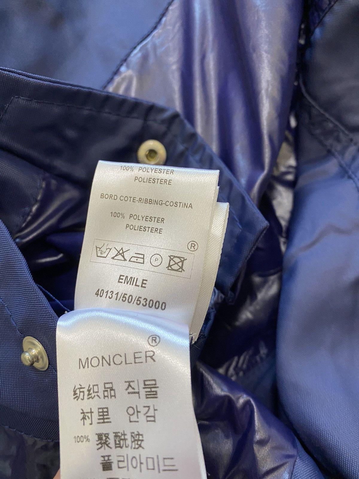 Moncler Moncler Emile Men Bomber Jacket Size US M / EU 48-50 / 2 - 9 Thumbnail