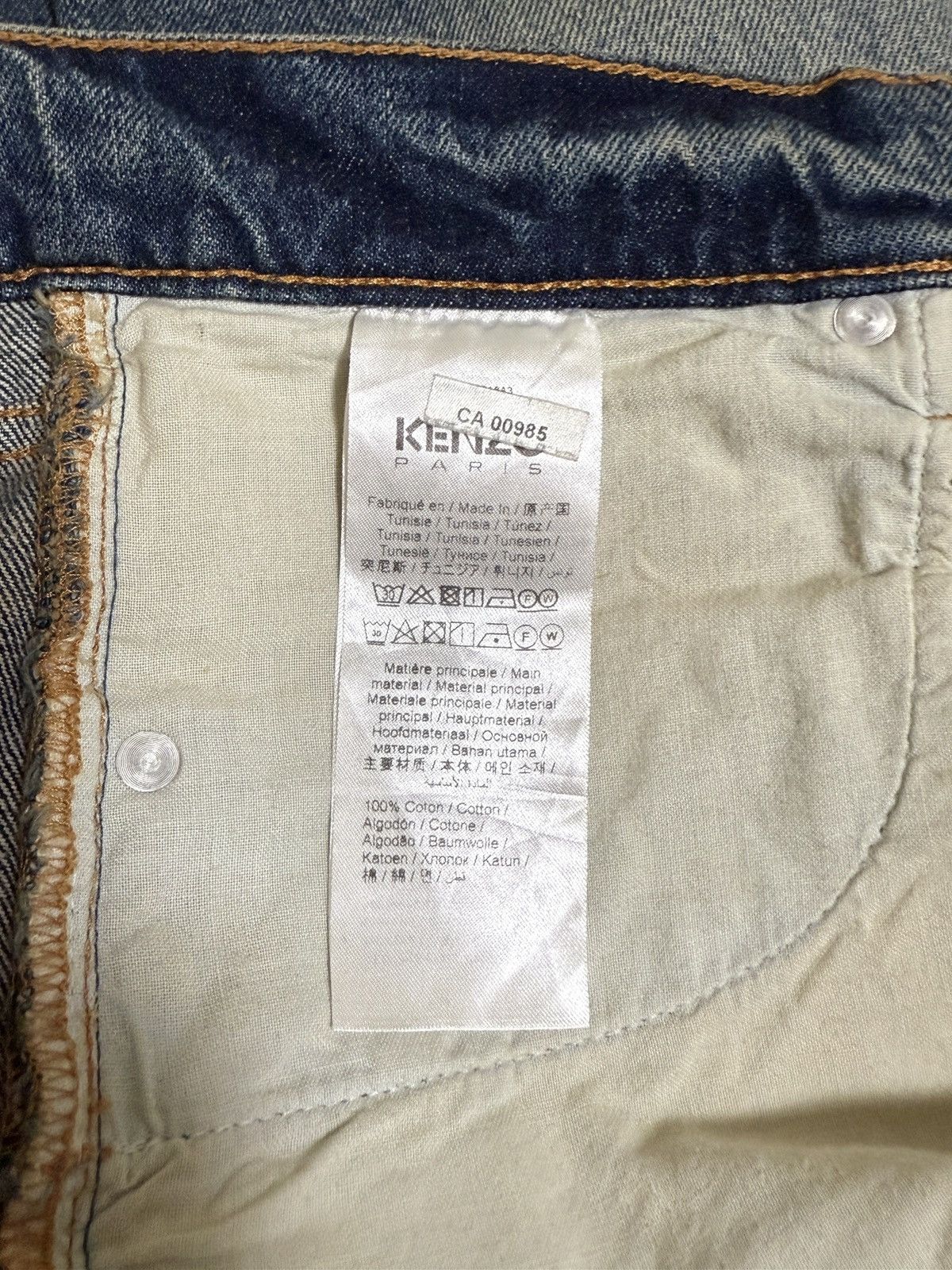 Kenzo Kenzo Asagao Straight Jeans Size US 32 / EU 48 - 4 Thumbnail