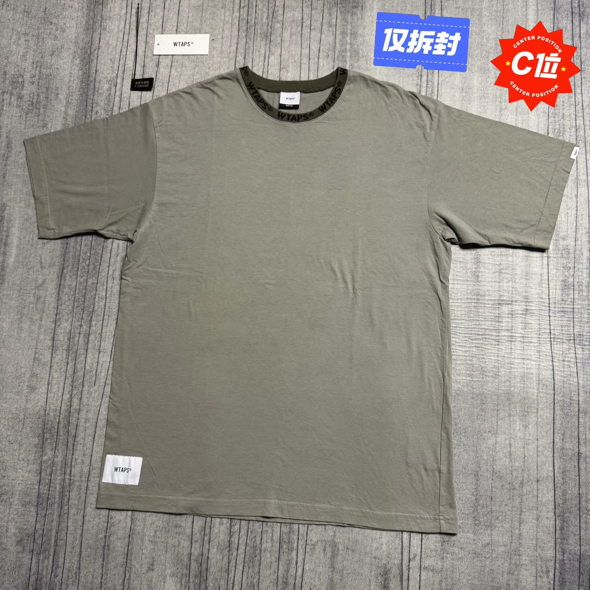 Wtaps Wtaps Multi T-Shirt L Men Size US L / EU 52-54 / 3 - 1 Thumbnail