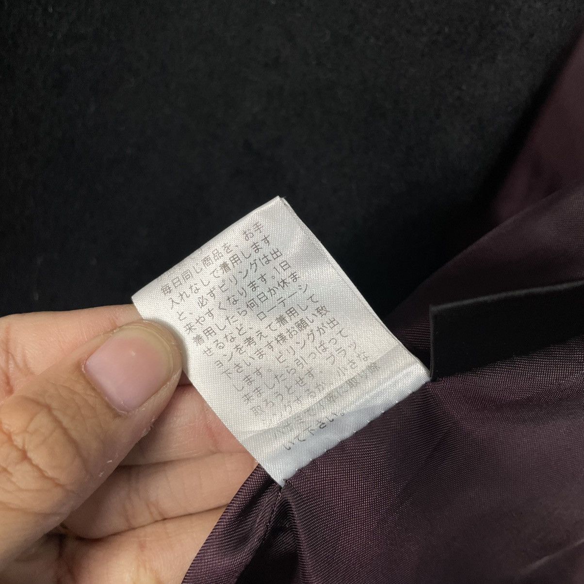 Japanese Brand Japanese Brand Ined Angora Coat Size S / US 4 / IT 40 - 21 Thumbnail