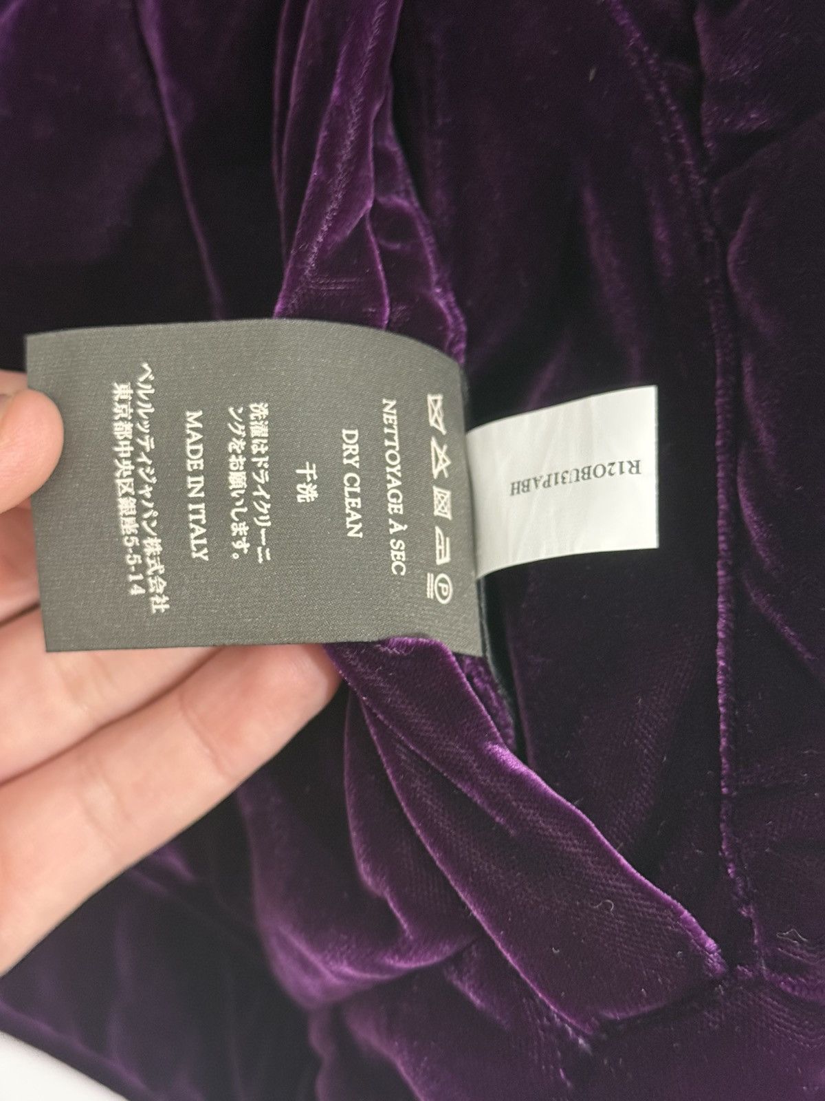 Berluti A/W17 Runway Quilted Velvet Jacket *Rare* Size US M / EU 48-50 / 2 - 9 Thumbnail