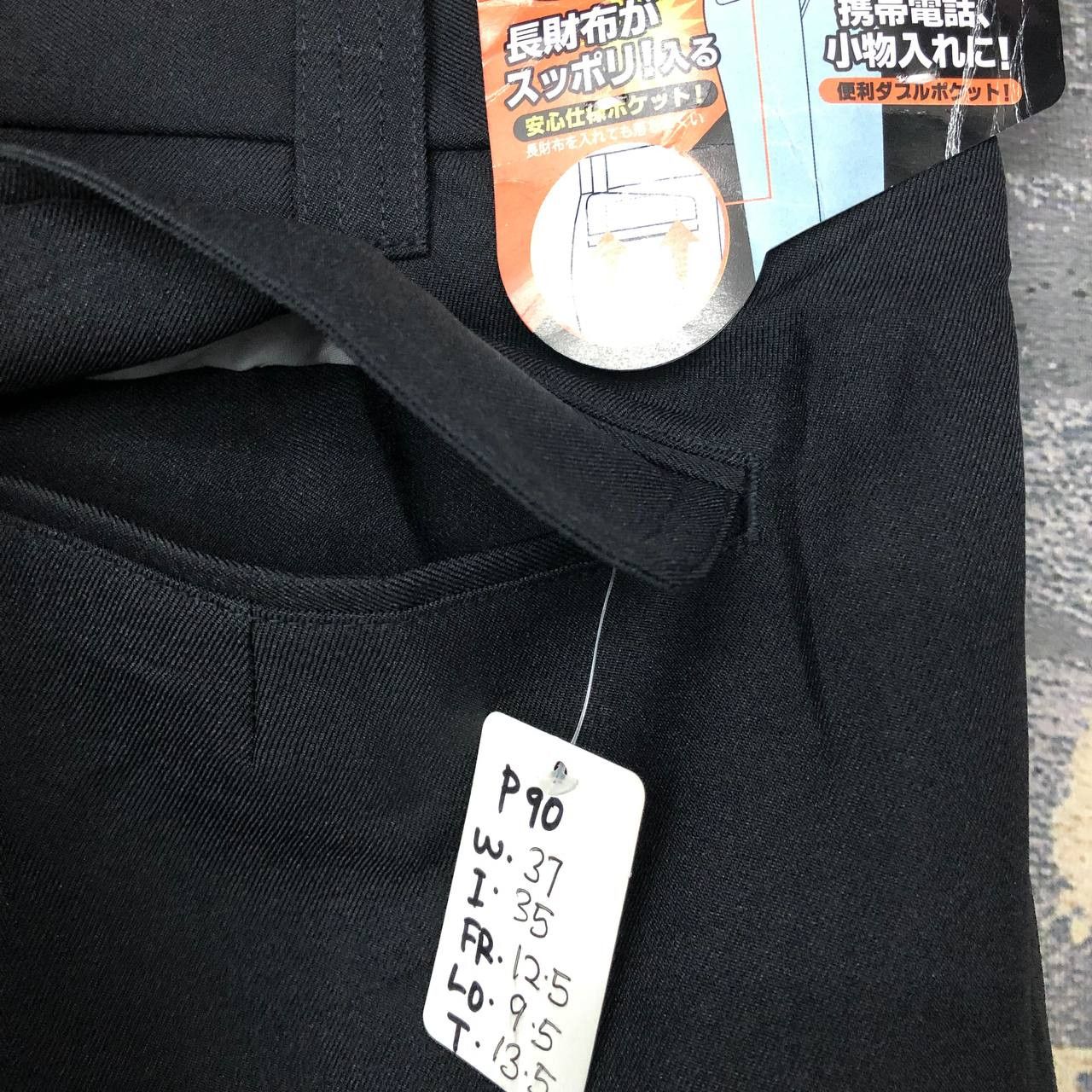 Kansai Yamamoto P90 NWT KANSAI UNIFORM CARGO PANTS Size US 37 - 9 Thumbnail