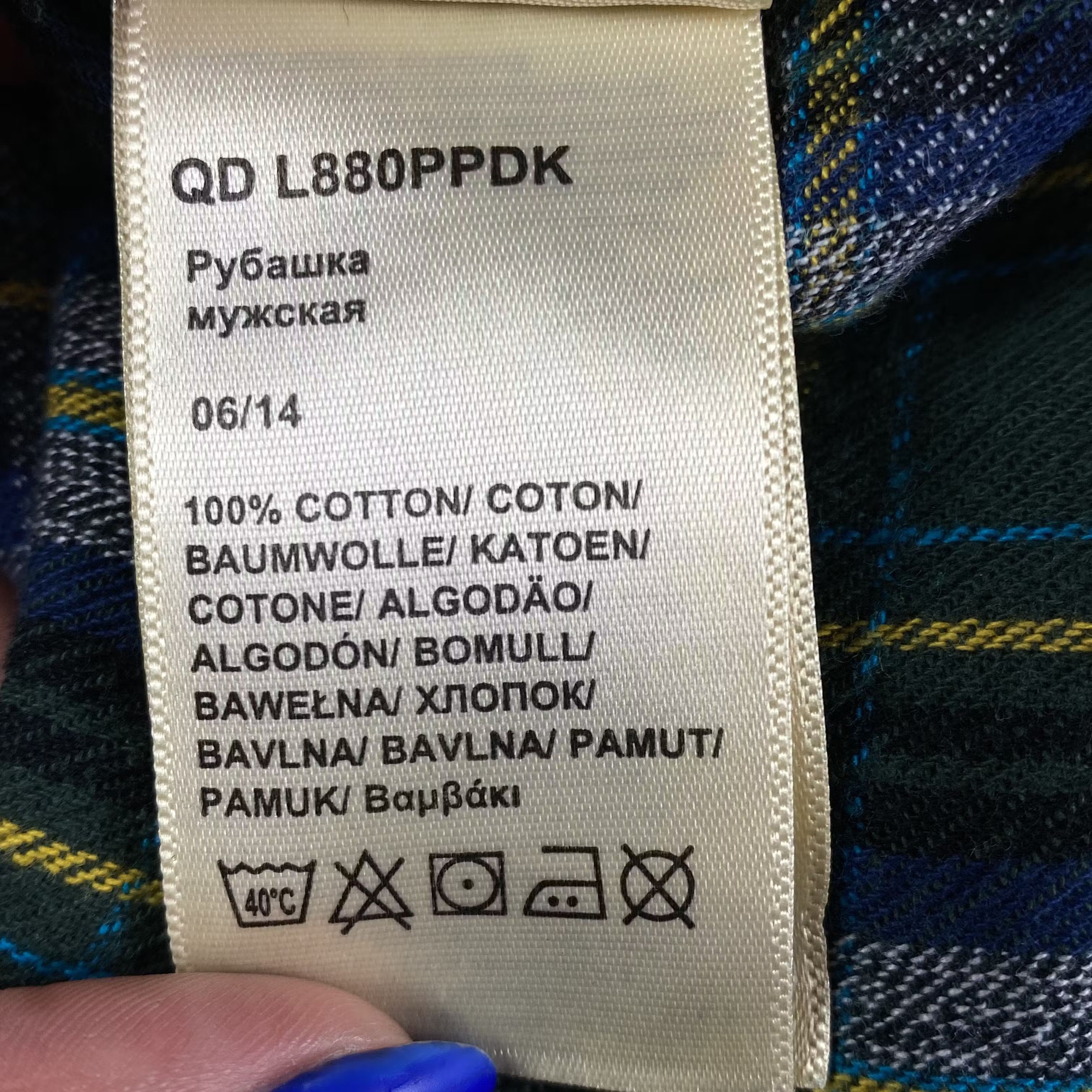 Lee × Vintage Mens Shirt Long Sleeve Flannel Lee Size L Size US L / EU 52-54 / 3 - 7 Thumbnail