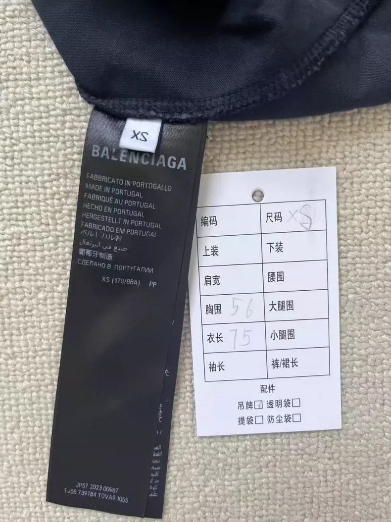 Balenciaga Balenciaga T-Shirt with short sleeves made of tape Size US XS / EU 42 / 0 - 5 Thumbnail