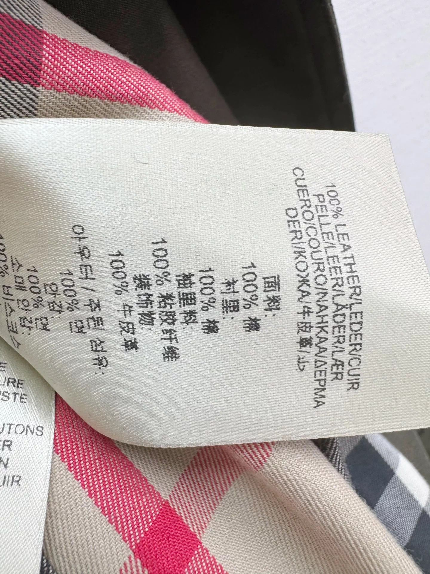Burberry Burberry Trench Coat UK6 Authentic Worn 2x Size XS / US 0-2 / IT 36-38 - 7 Thumbnail