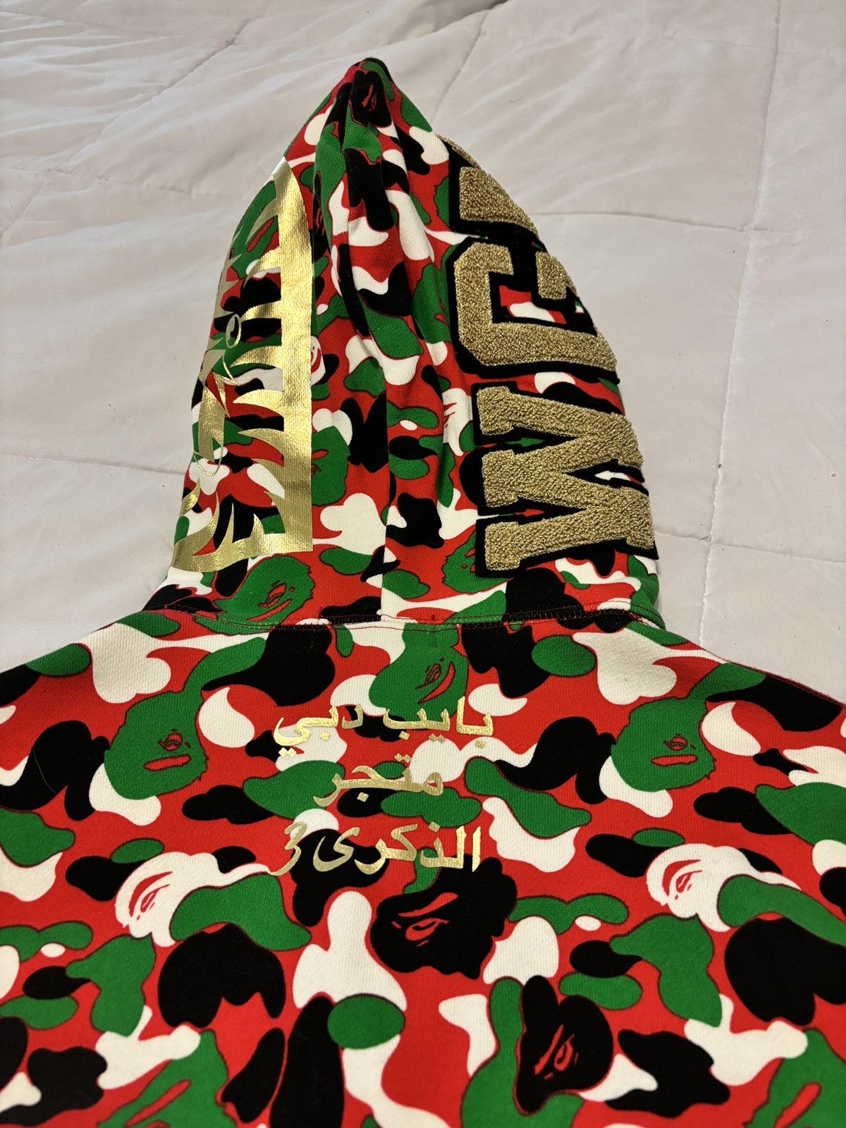 Bape Bape Dubai Exclusive Camo Shark Full Zip Hoodie Size US M / EU 48-50 / 2 - 5 Thumbnail