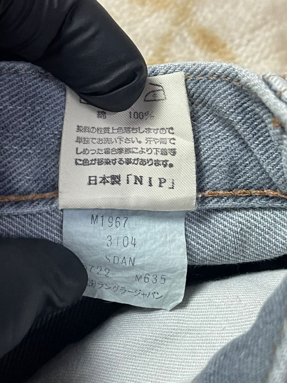 Wrangler Vintage Wrangler Talon Zip Denim Size US 30 / EU 46 - 8 Thumbnail