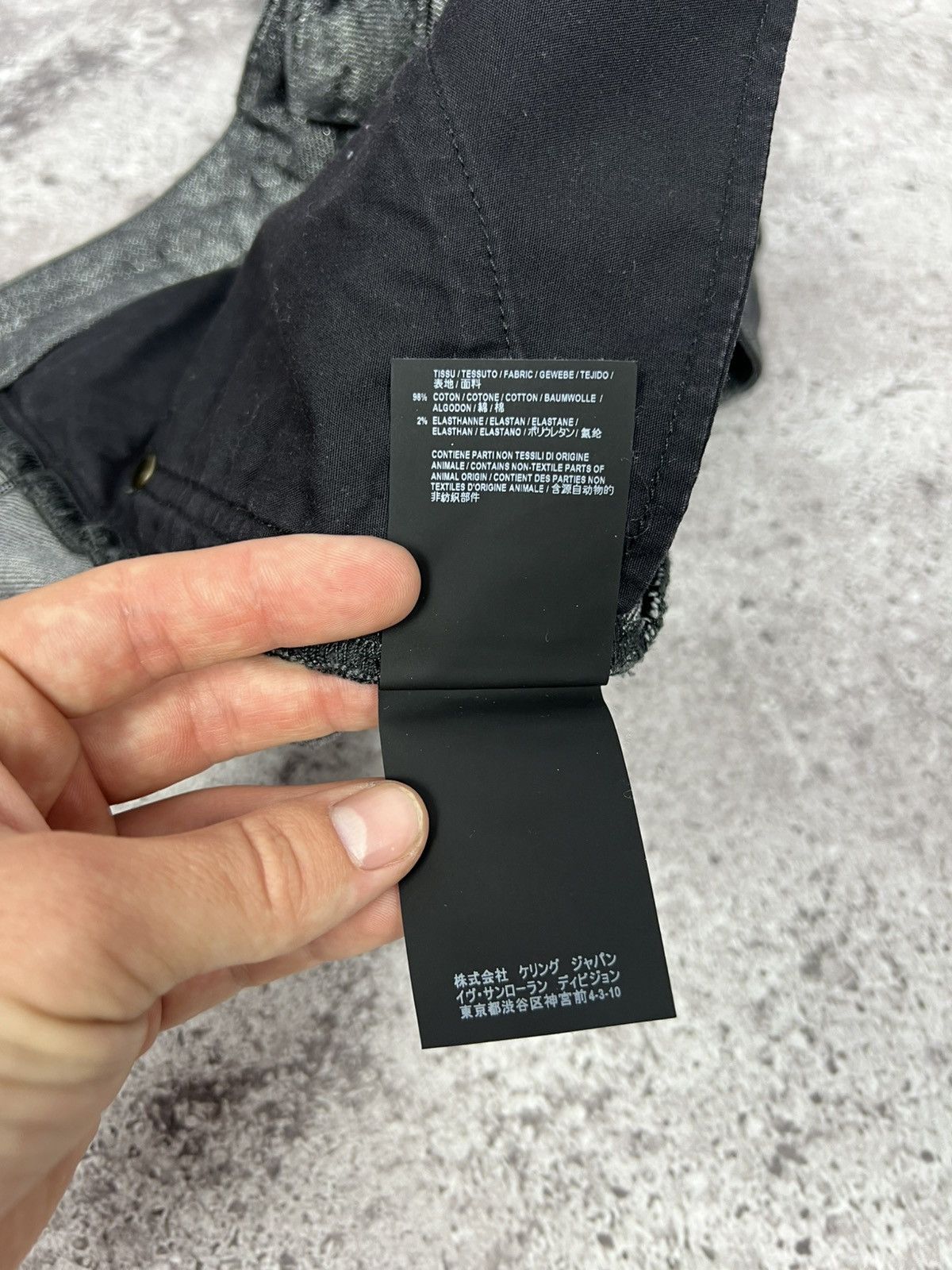 Saint Laurent Paris Saint Laurent Slim Skinny Jeans Grey Women's Size 28" / US 6 / IT 42 - 12 Thumbnail