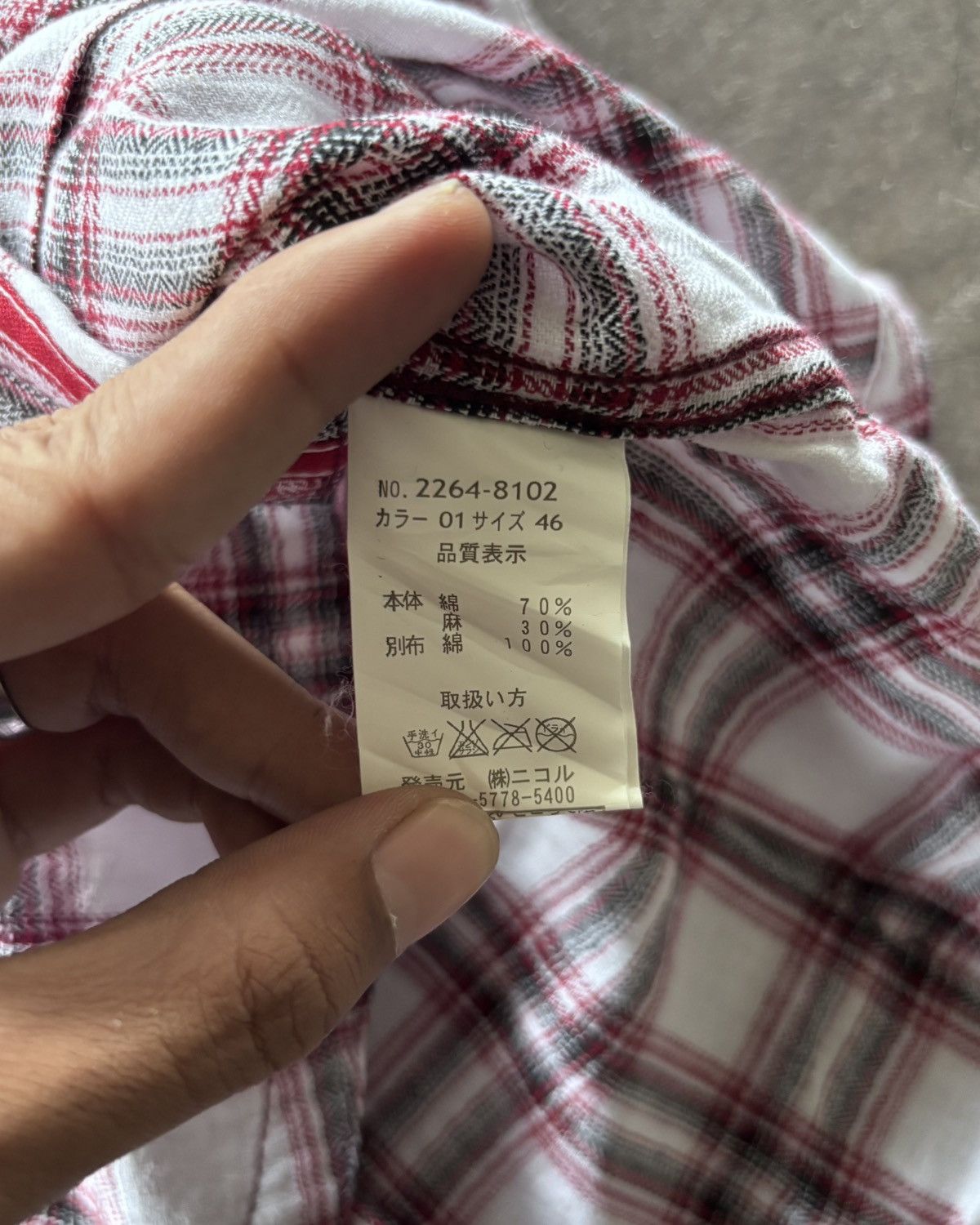 Japanese Brand × KMRii × Nicole Club Nicole Club For Men Button Up Shirt Size US M / EU 48-50 / 2 - 5 Thumbnail