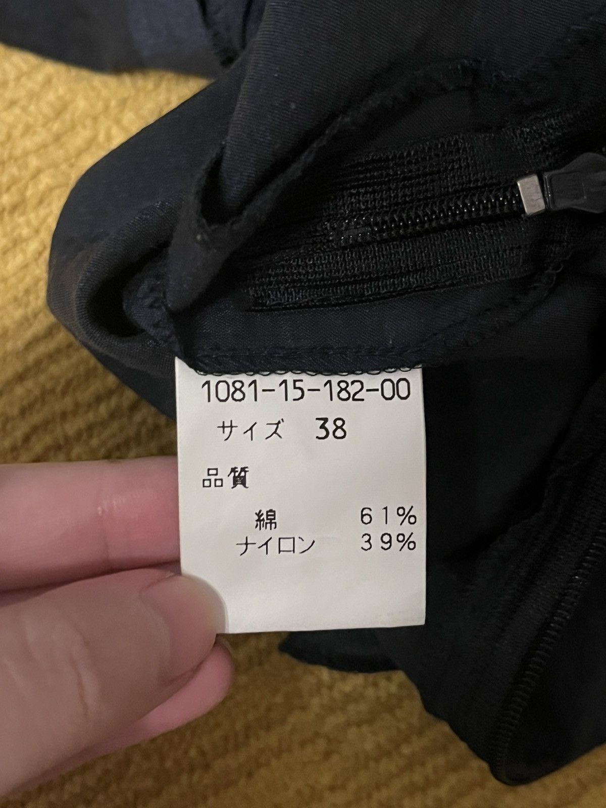 Kenzo Kenzo club charcoal suit set Size 26" / US 2 / IT 38 - 11 Thumbnail