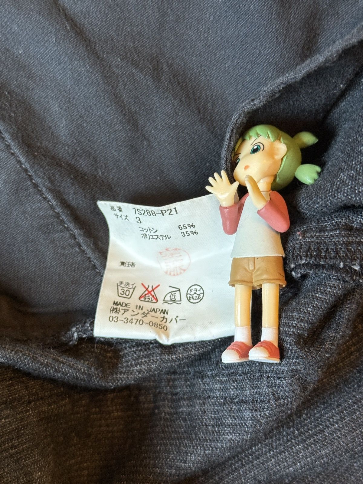 Undercover Undercover 2007 "Purple" Corduroy Shorts Size US 32 / EU 48 - 5 Thumbnail