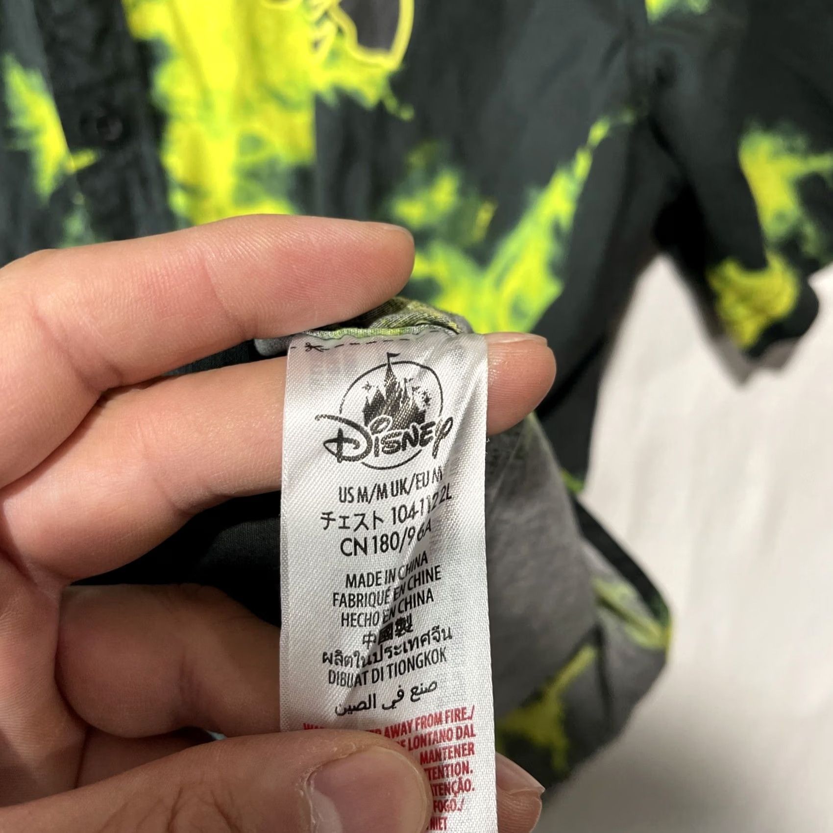 Disney Disney Oogie Boogie Shirt Mens Medium Green Ghost Flames Button-Up Casual Adult Size US M / EU 48-50 / 2 - 7 Thumbnail