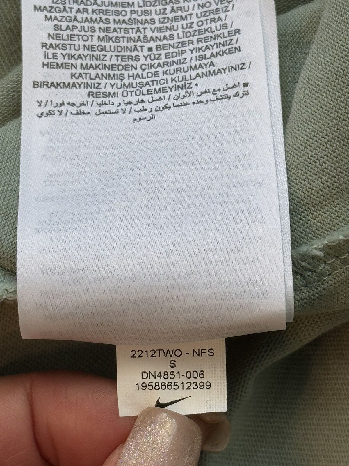 Designer × Nike Nike silver swoosh logo t-shirt Size S / US 4 / IT 40 - 11 Thumbnail