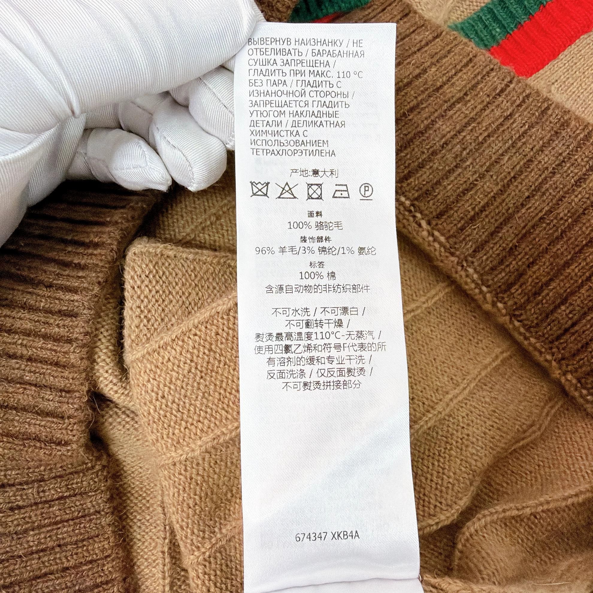 Gucci Gucci Khaki Knit Cardigan XL New With Tags Size XL / US 12-14 / IT 48-50 - 8 Thumbnail