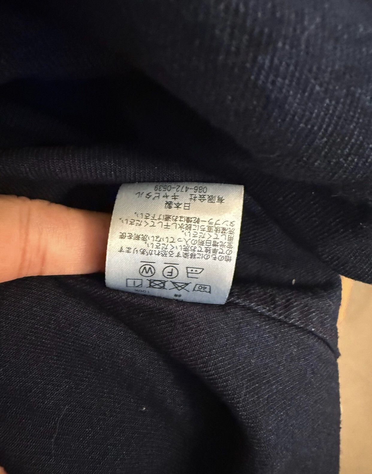 Kapital Kapital men's blue dyed shirt2412-Nextarrow Size US XL / EU 56 / 4 - 6 Thumbnail
