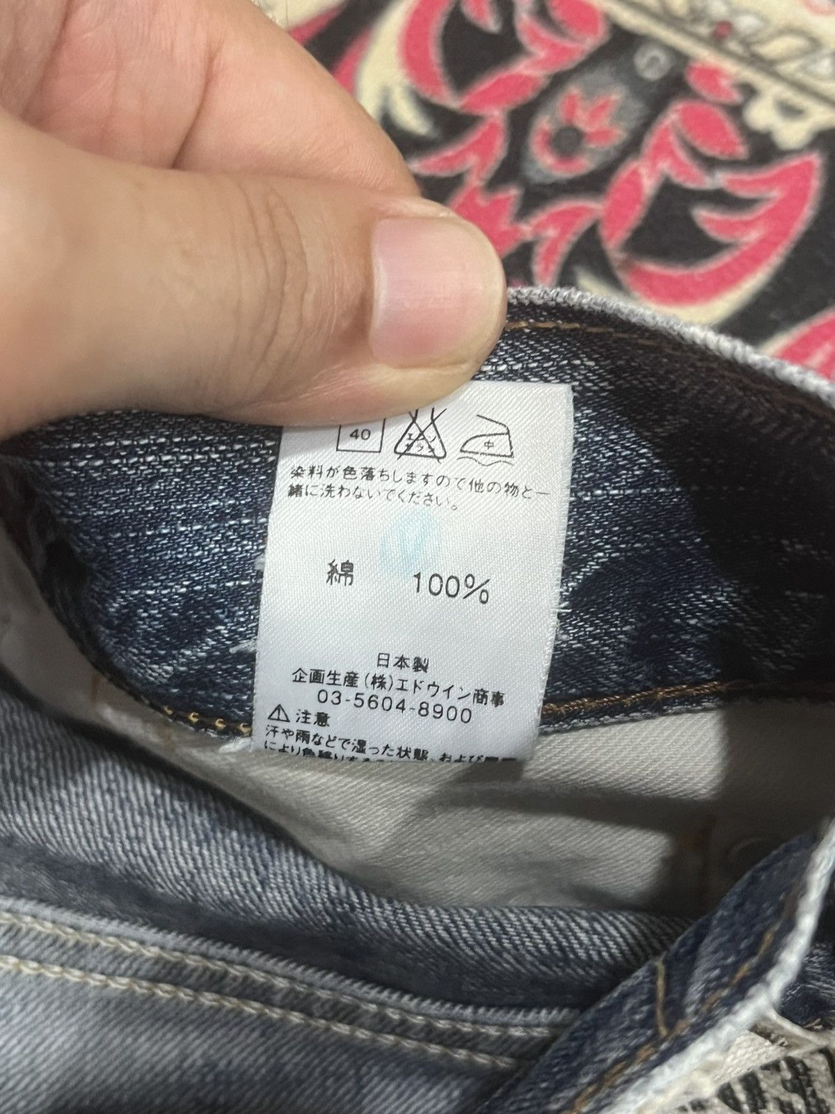 Edwin Edwin 503 Blue Trip Slashed Blue Washed Straight Leg Jeans Size US 34 / EU 50 - 19 Thumbnail