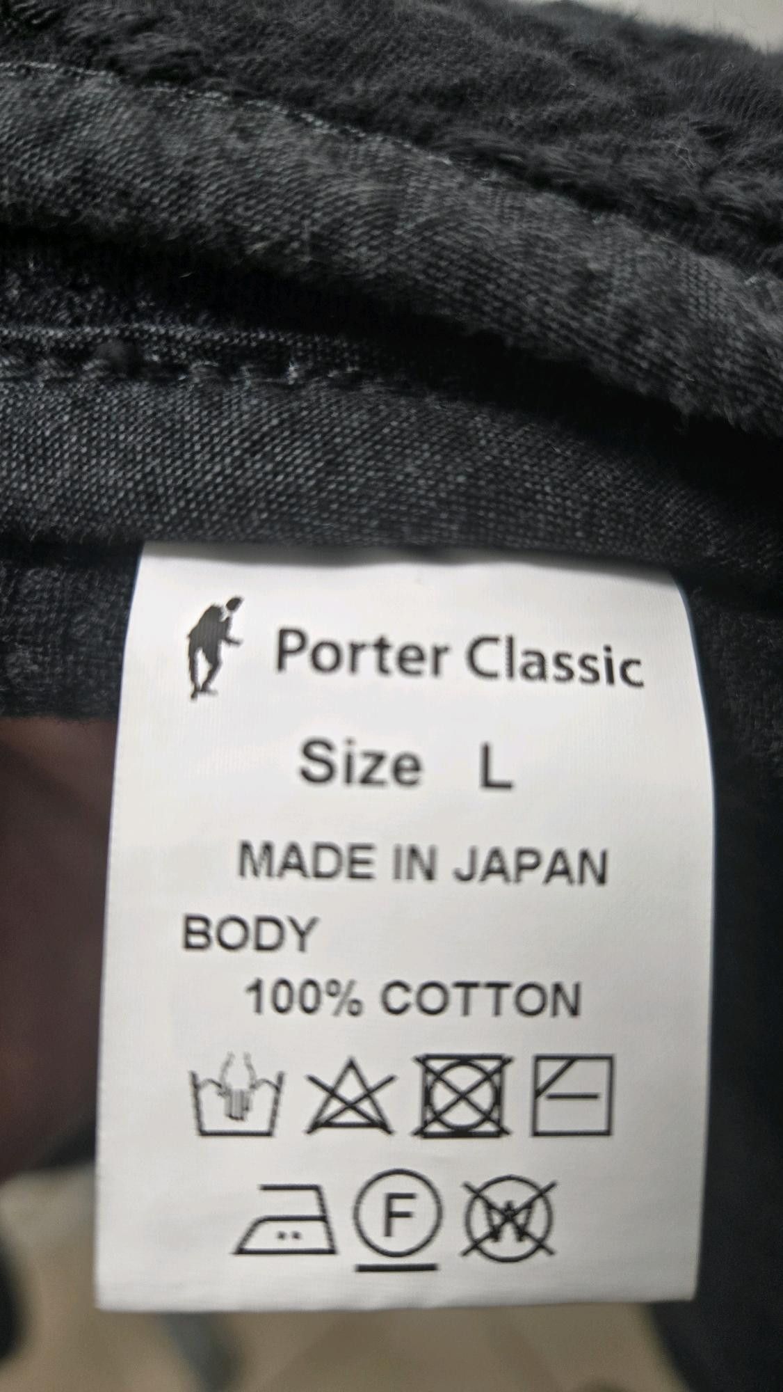 Porter Classic Kendo Chinese Jacket Size US L / EU 52-54 / 3 - 5 Thumbnail