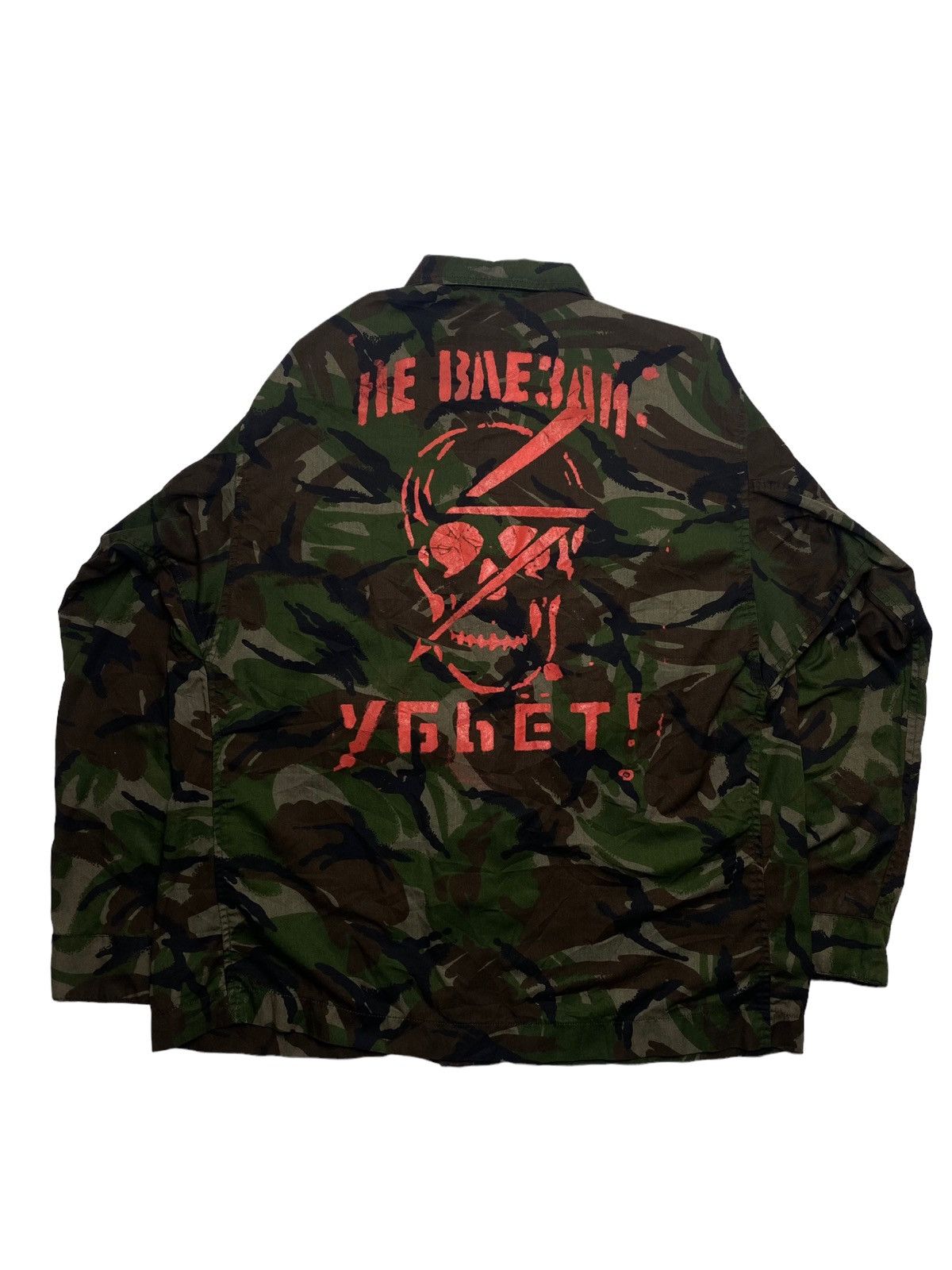 If Six Was Nine 1990s Raw Power - Lightweight Slant Pocket Camo Jacket Size US L / EU 52-54 / 3 - 2 Thumbnail