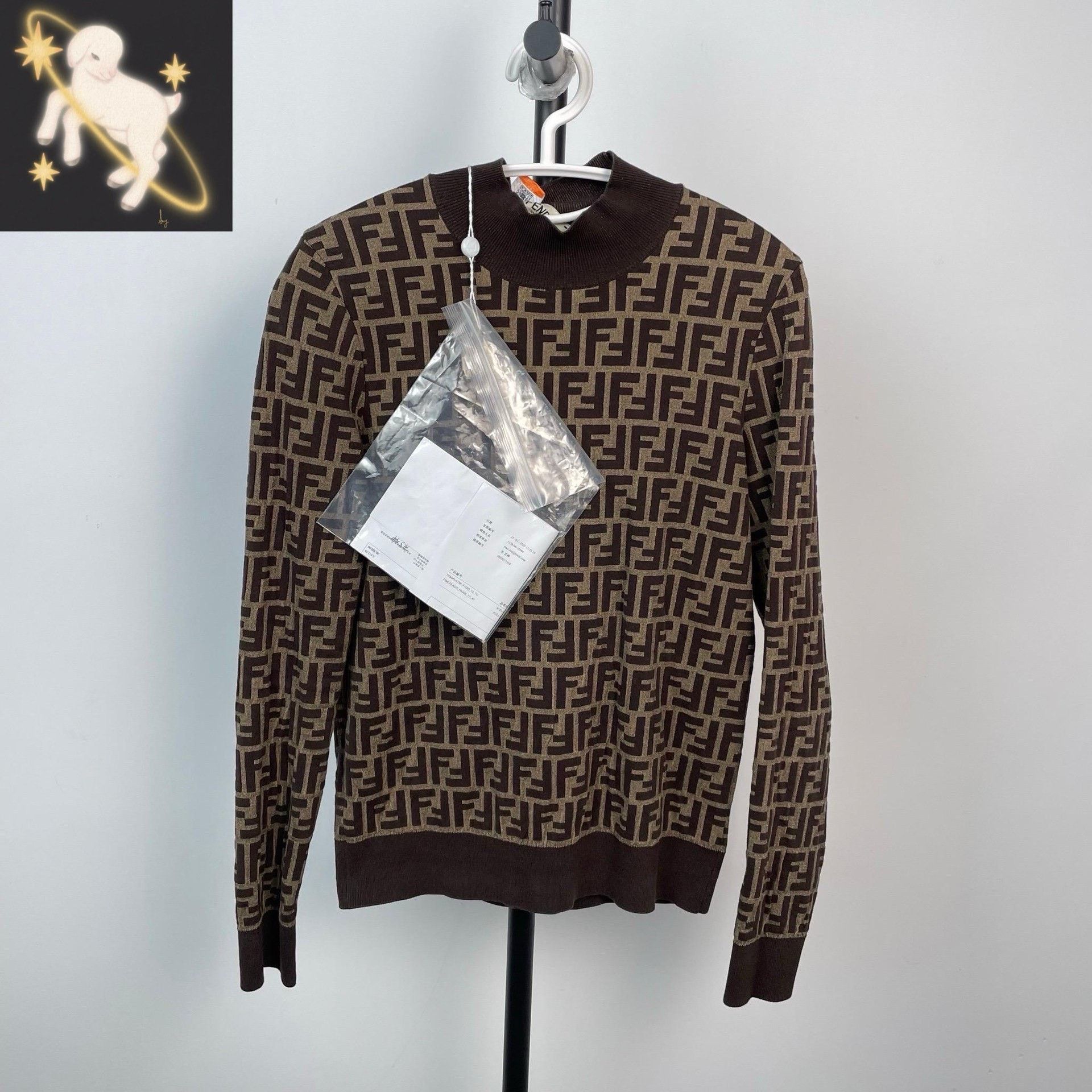 Fendi Fendi Knit Brown Sweater 40 Men Size US M / EU 48-50 / 2 - 1 Thumbnail