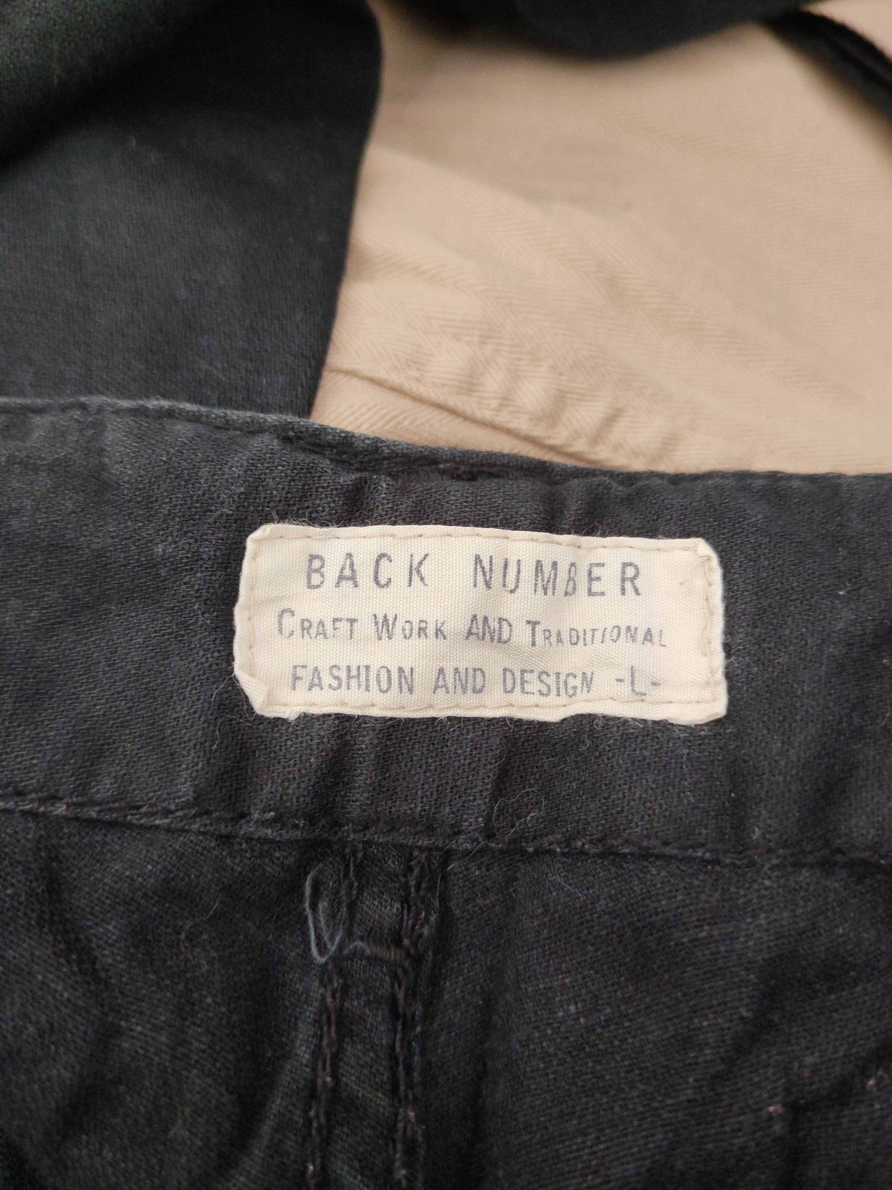 Japanese Brand Back Number Black Multipocket Tactical Cargo Pants #W1859 Size US 33 - 13 Thumbnail