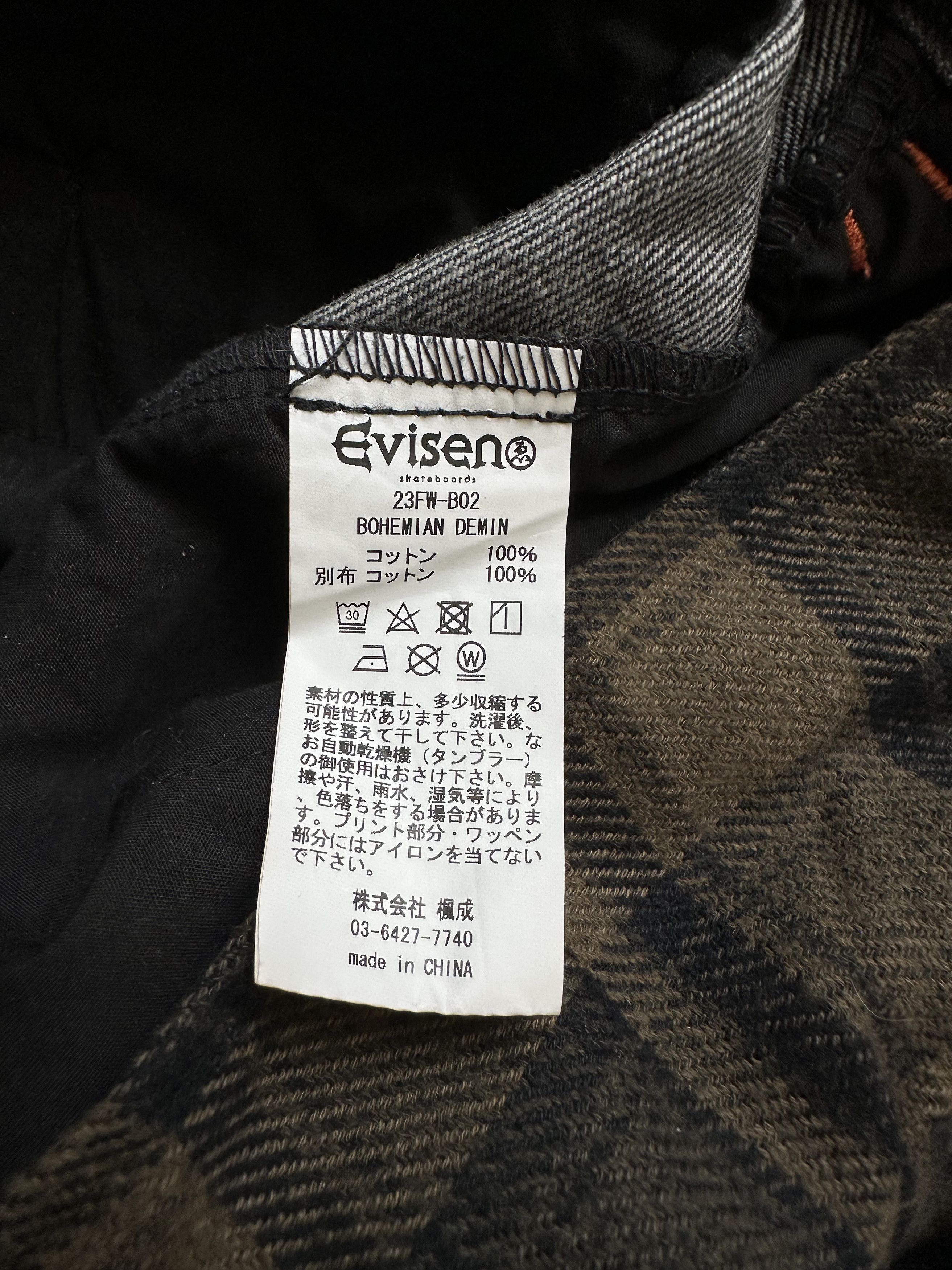 Japanese Brand Evisen Skateboards Bohemian Denim Size US 34 / EU 50 - 5 Thumbnail