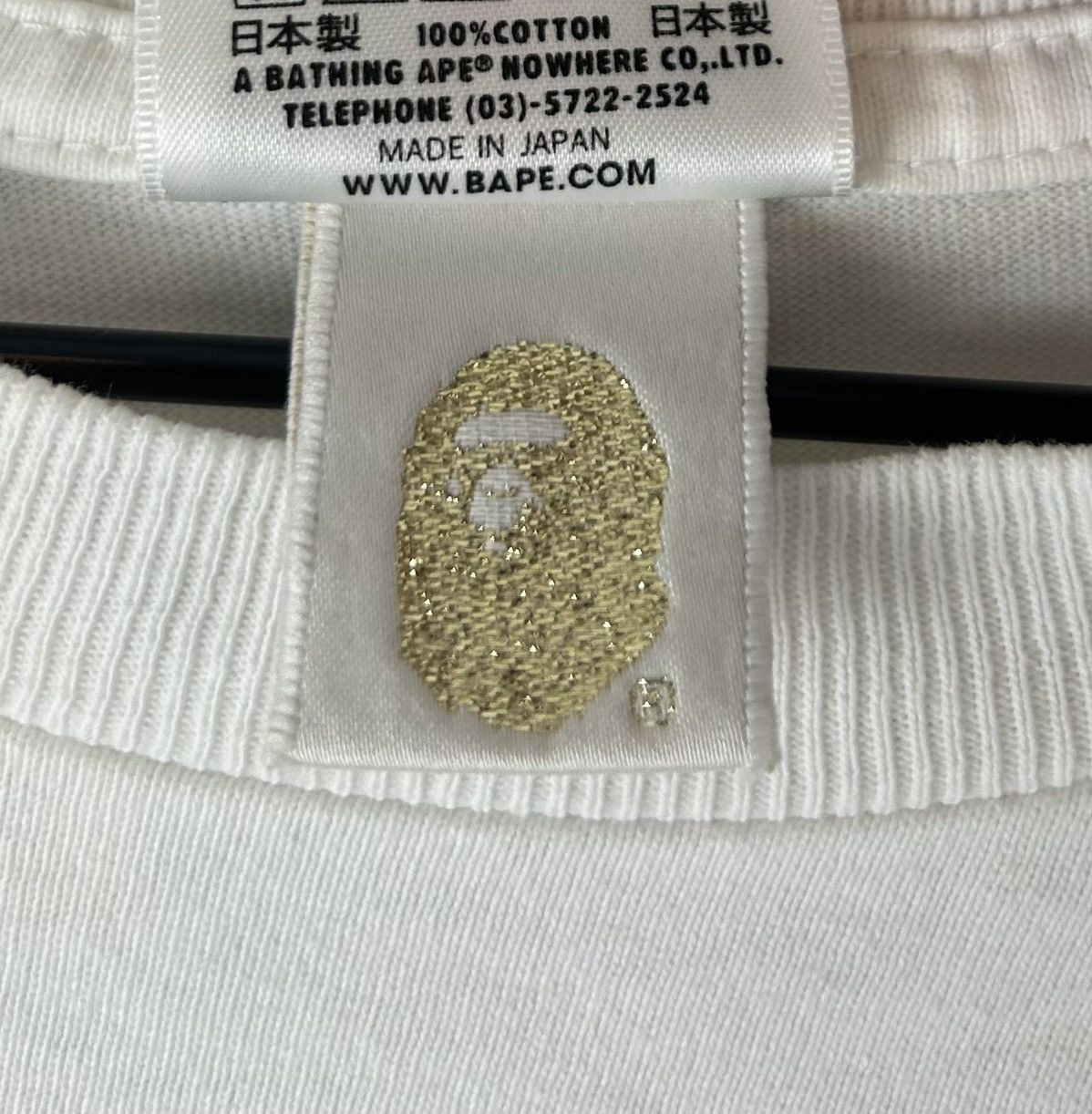 Bape Bape Cocktail Lounge Print T-Shirt Size US M / EU 48-50 / 2 - 8 Thumbnail