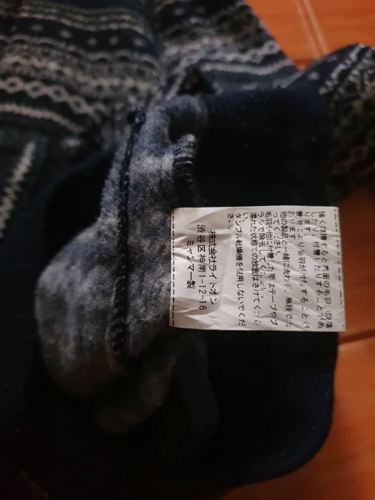 Plus One Clothing Plus one Najavo hoodie Sweater Size US S / EU 44-46 / 1 - 4 Thumbnail
