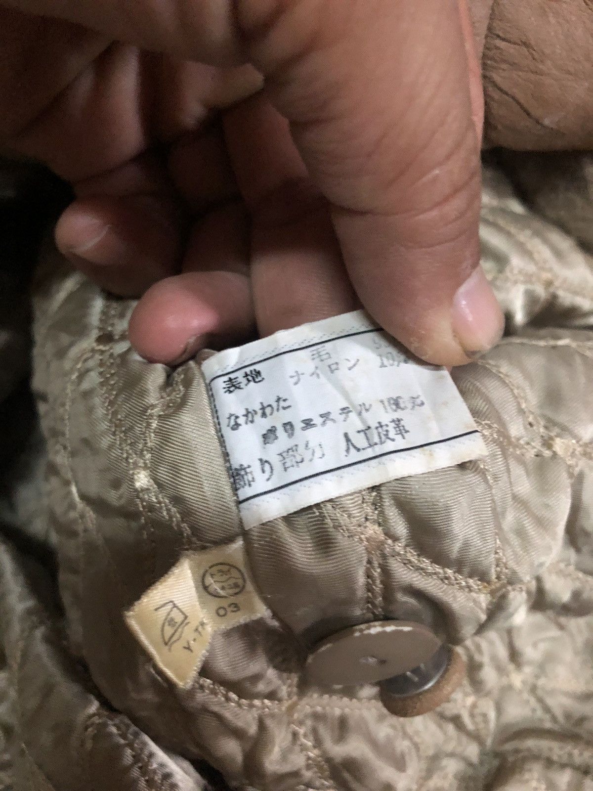 Christian Dior Monsieur × Vintage Rare !! Vintage Christian Dior Mohair Jacket Size M / US 6-8 / IT 42-44 - 4 Thumbnail