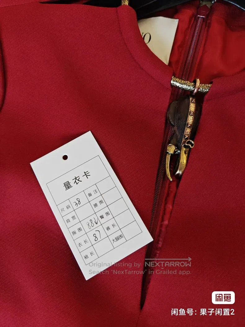 Valentino Valentino Necklace dress Size S / US 4 / IT 40 - 7 Thumbnail