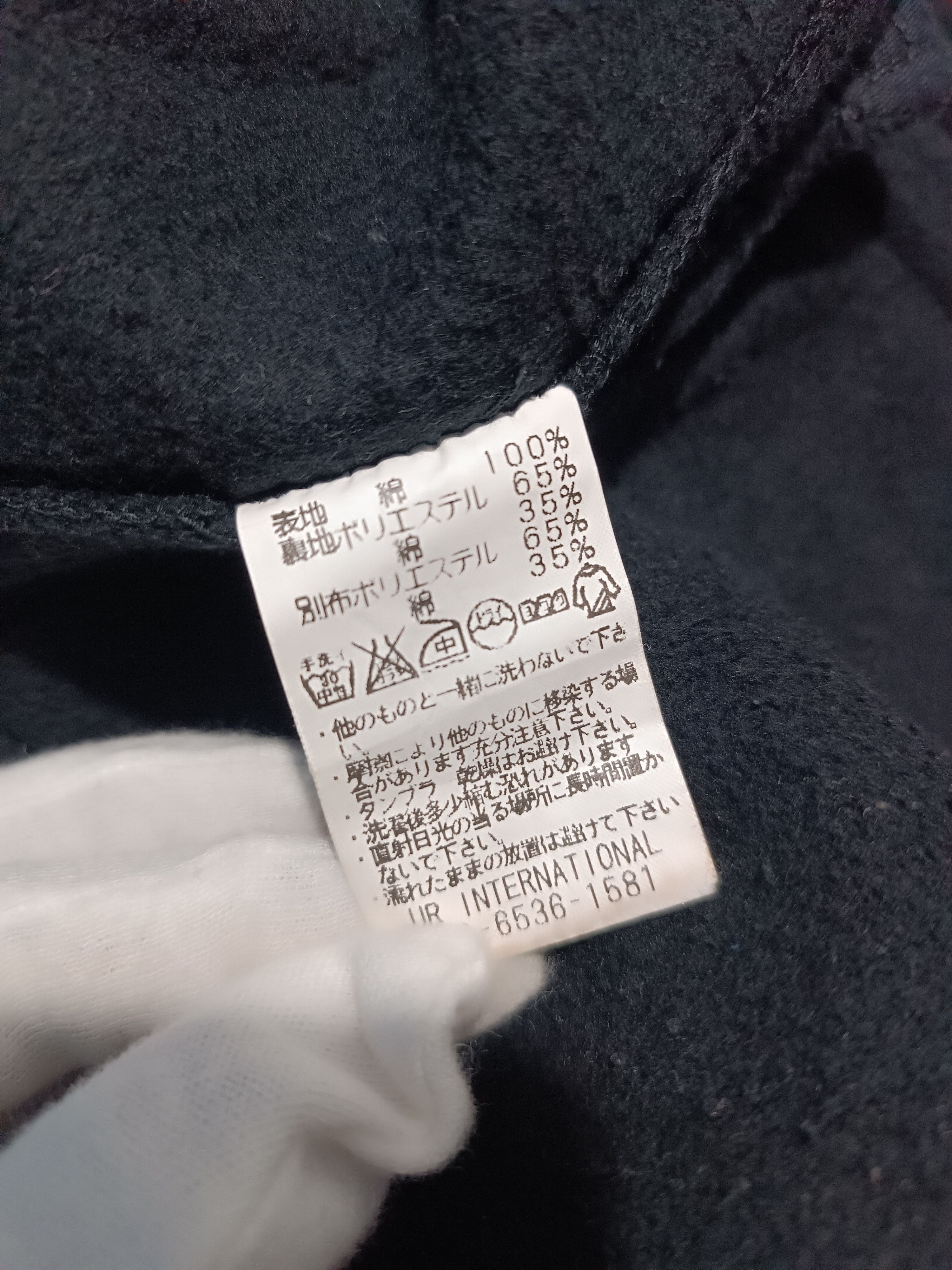 URBAN RESEARCH DOORS Urban Research Doors Sweater Fleece Style Militery M65 Size US M / EU 48-50 / 2 - 8 Thumbnail