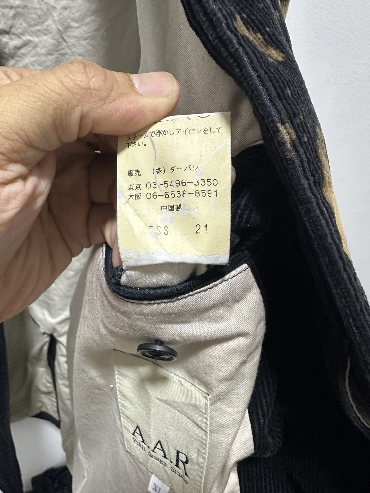 Yohji Yamamoto Yohji Yamamoto A.A.R Corduroy Long Jacket Custom Acid Washed Size US XL / EU 56 / 4 - 10 Thumbnail