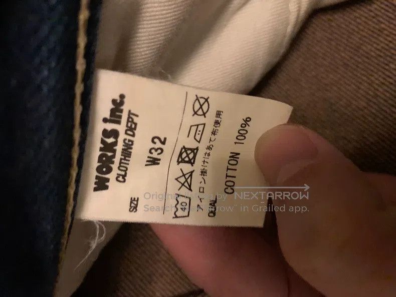 Iron Heart Iron Heart High-waisted slim jeans Size US 32 / EU 48 - 4 Thumbnail