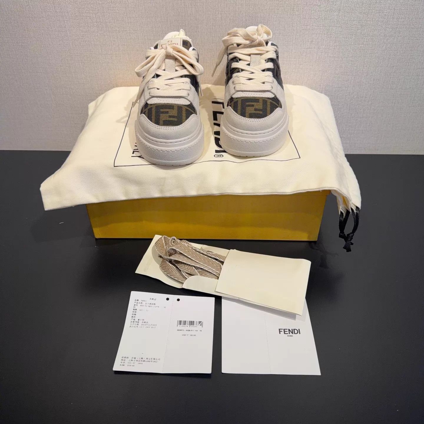 Fendi FENDI Match 5cm Platform White Green 35 Sneakers Size US 4.5 / IT 34.5 - 1 Thumbnail