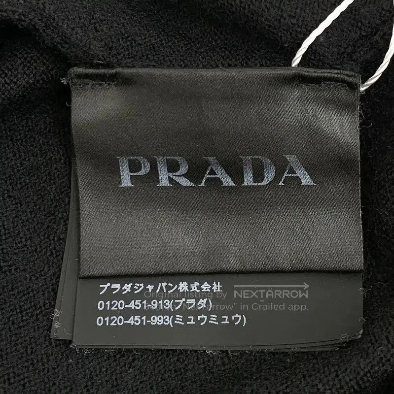Prada Prada Men's Black Wool Zipper Jacket. Size US M / EU 48-50 / 2 - 6 Thumbnail