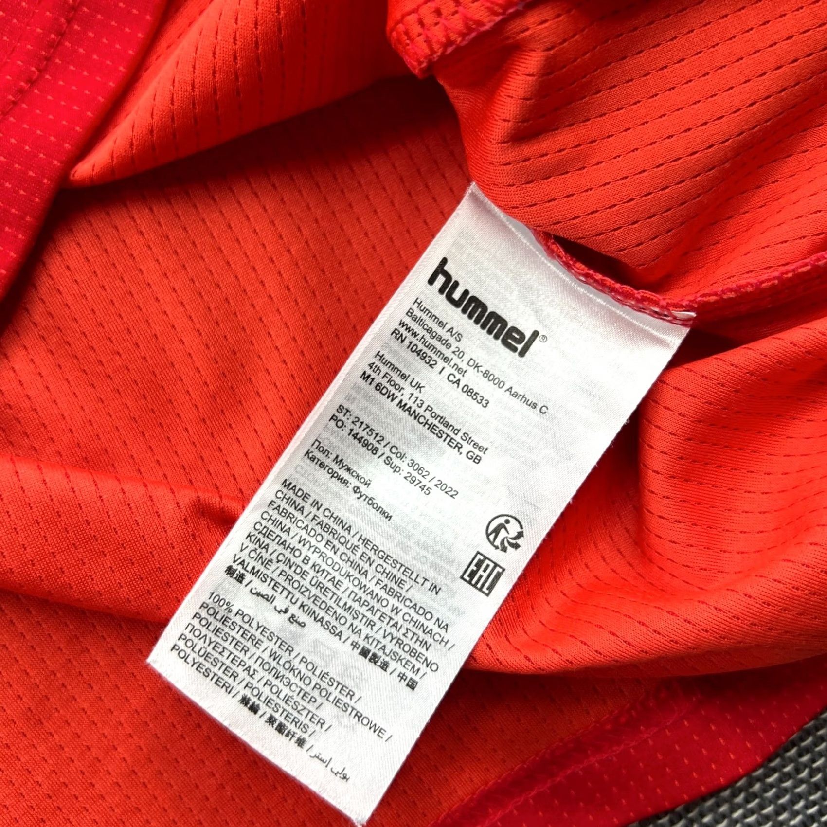 Hummel VINTAGE Hummel FC Koln 2024 2025 Training Mens Football Jersey Shirt Medium Red Sports Football Mens Shirt Red Hummel Jersey Size US M / EU 48-50 / 2 - 6 Thumbnail