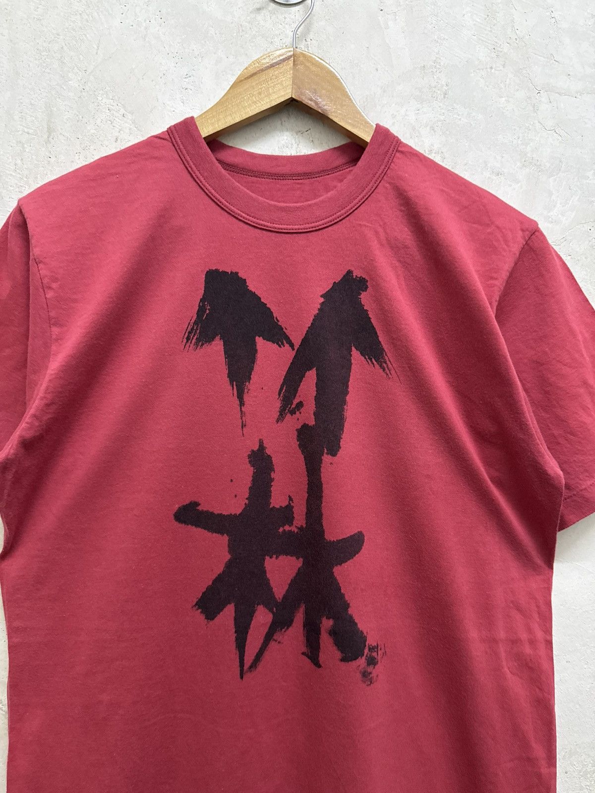 Vintage Vintage 90s Japan Calligraphy Punk T-Shirt Size US S / EU 44-46 / 1 - 2 Thumbnail