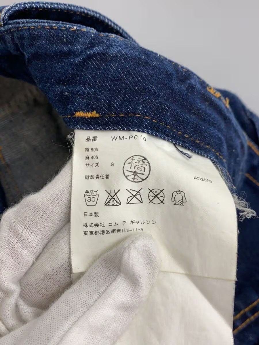 Comme des Garcons COMME des GARCONS Cotton Denim WM-P010 Indigo US 28 Size US 28 / EU 44 - 5 Thumbnail
