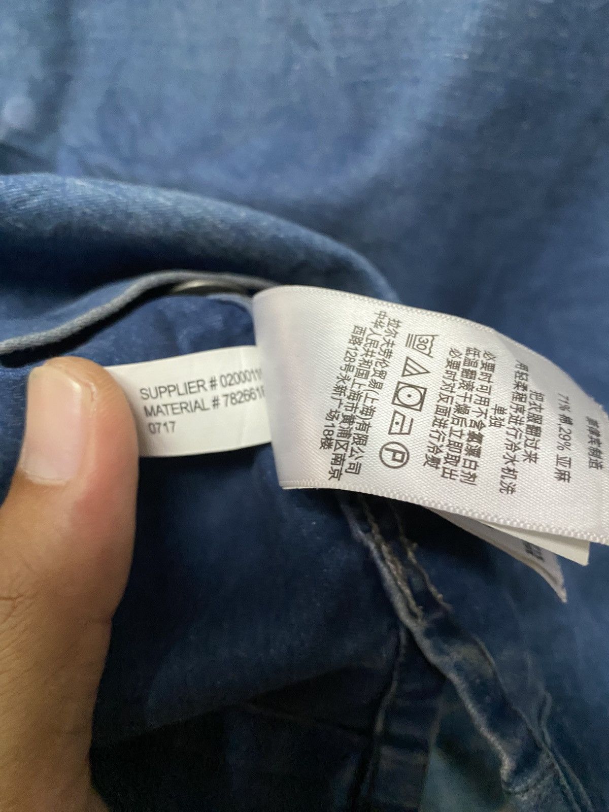 RRL Ralph Lauren Doube RL (RRL) M16s shirt standard issue J(5) Size US S / EU 44-46 / 1 - 8 Thumbnail