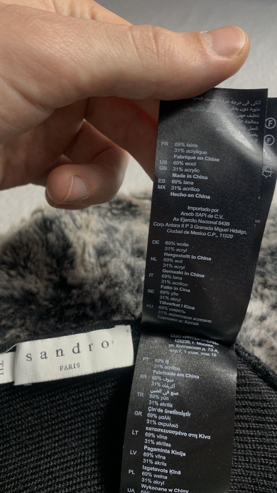 Designer × Sandro Knitted Wool Beanie/Hat Sandro Paris Size ONE SIZE - 6 Thumbnail