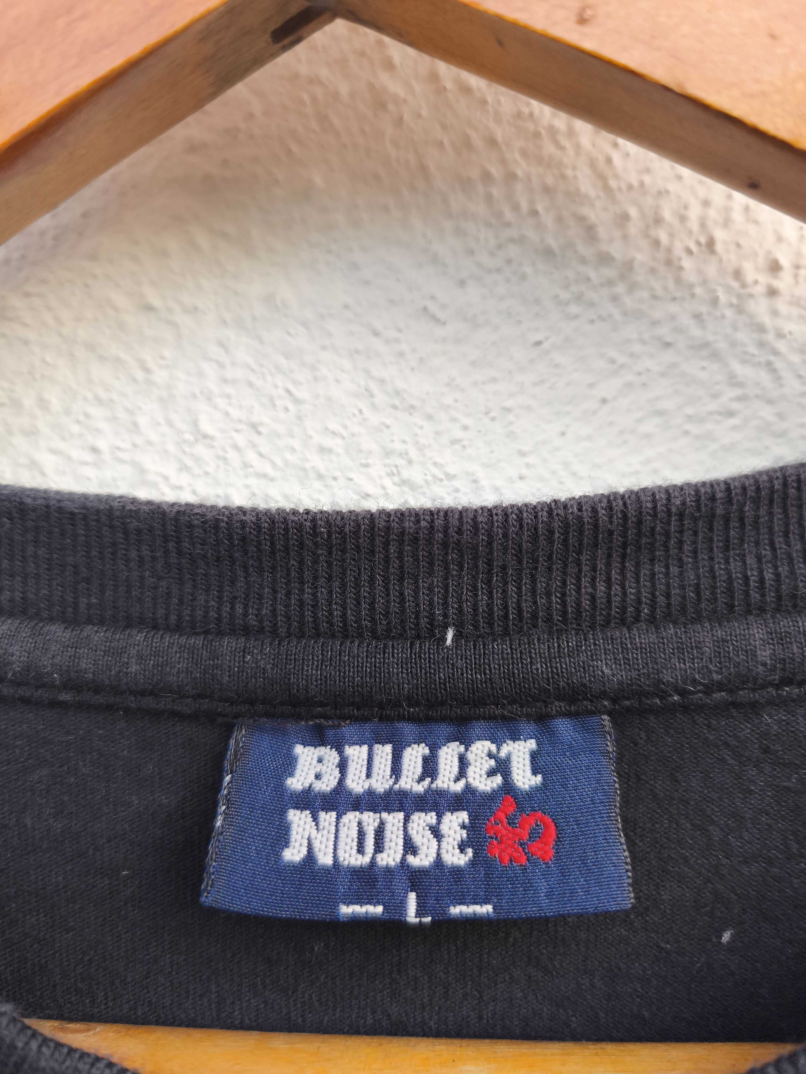 Bullet Noise Bullet Noise Sukajan fish koi Karakuri tamashi Size US M / EU 48-50 / 2 - 7 Thumbnail