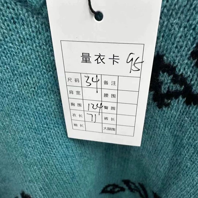 Balenciaga Balenciaga size 34 Lake Green Full Print Sweater 2503-Next Size US M / EU 48-50 / 2 - 5 Thumbnail