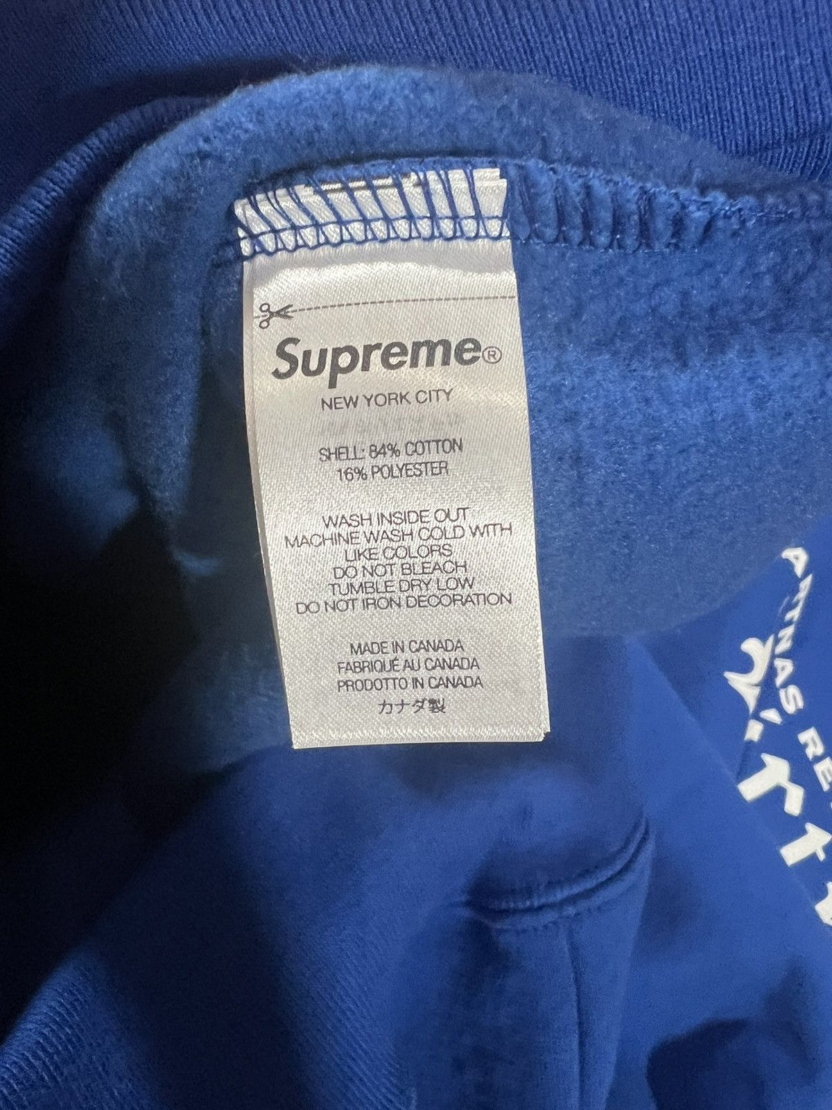 Hypebeast Supreme x UGK Hoodie Ridin Dirty Size US L / EU 52-54 / 3 - 3 Thumbnail