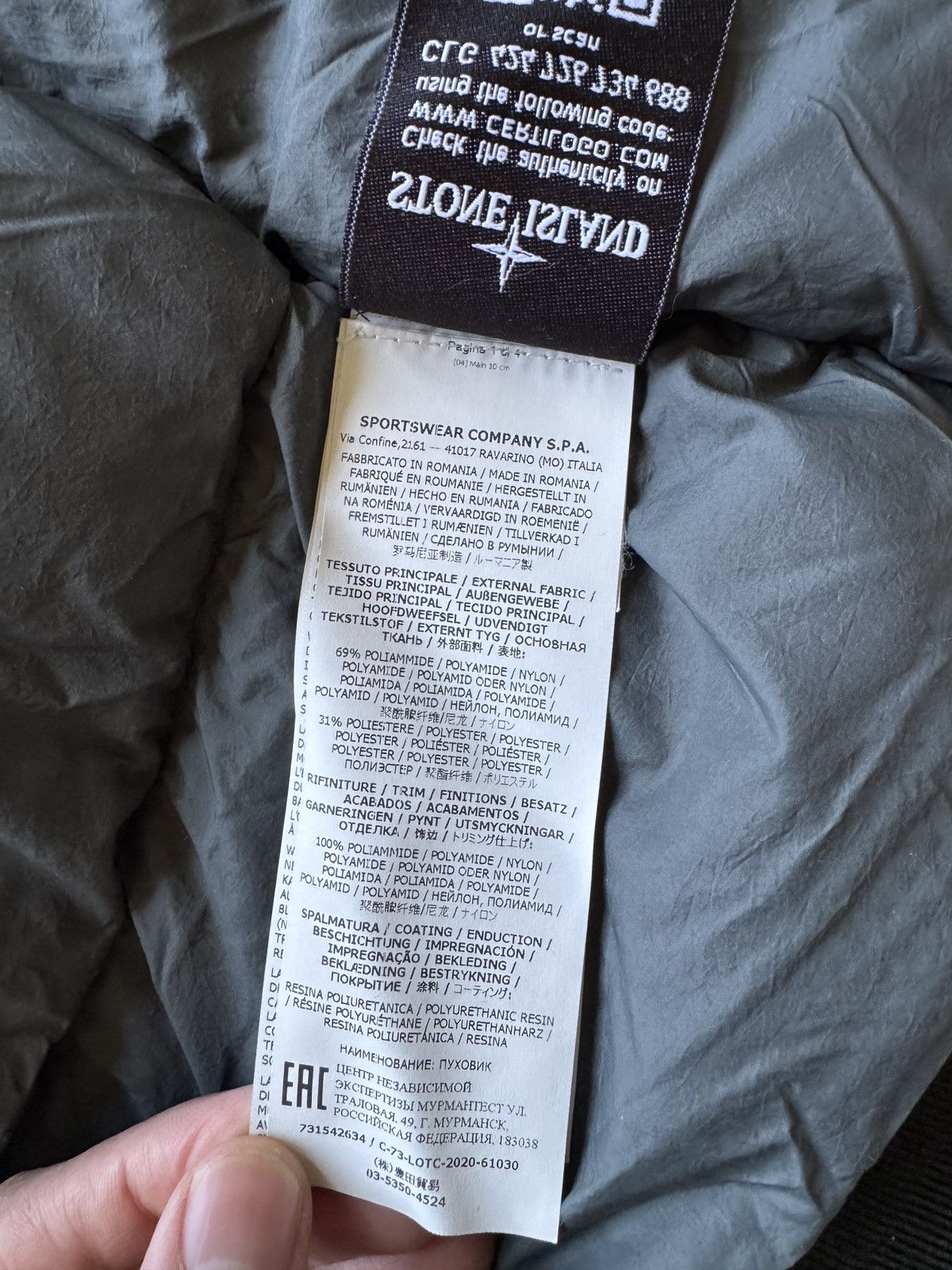 Stone Island Stone Island - Poly Colour Down Jacket Size US S / EU 44-46 / 1 - 7 Thumbnail