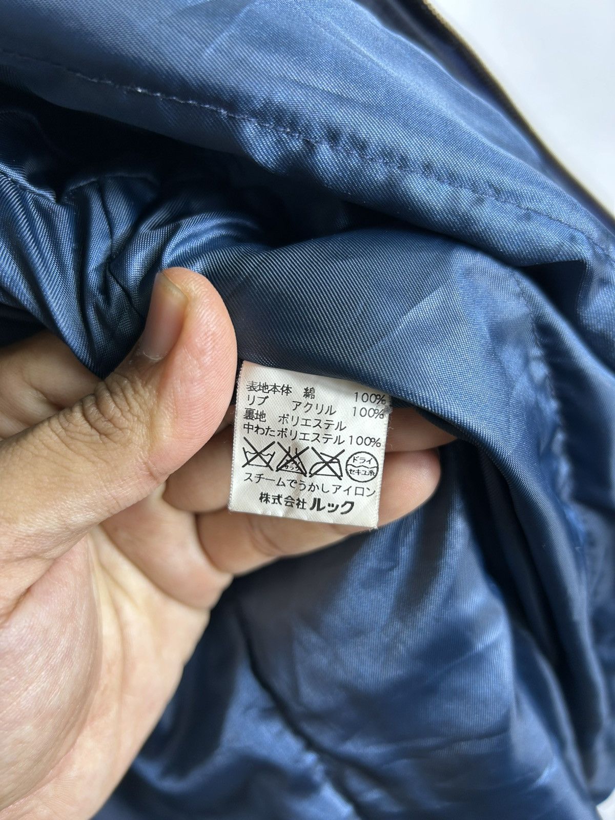 Marc by Marc Jacobs ⚡️Vintage Marc By Marc Jacobs Hooded M65 Jacket Size US M / EU 48-50 / 2 - 11 Thumbnail